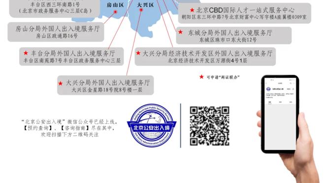 欧冠改制后皇马第20次晋级8强，仅次于拜仁